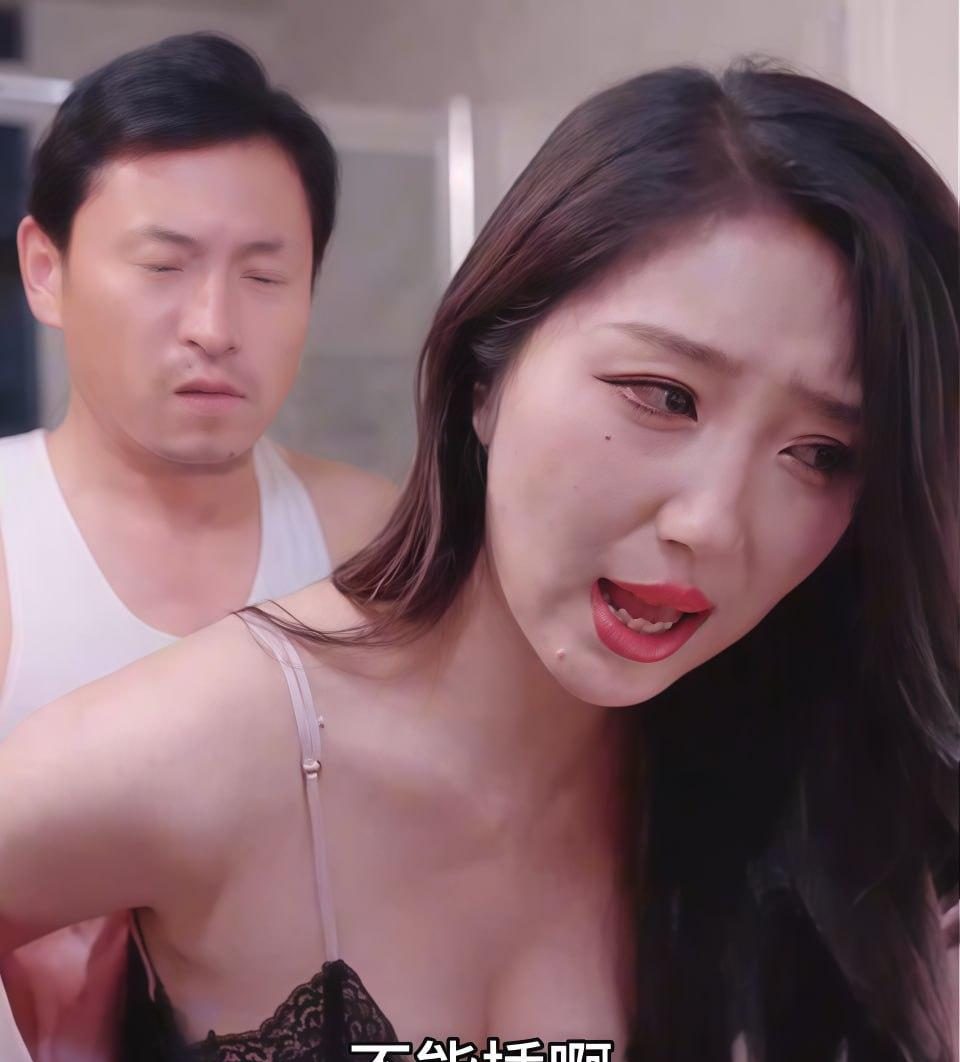 儿媳如此多娇